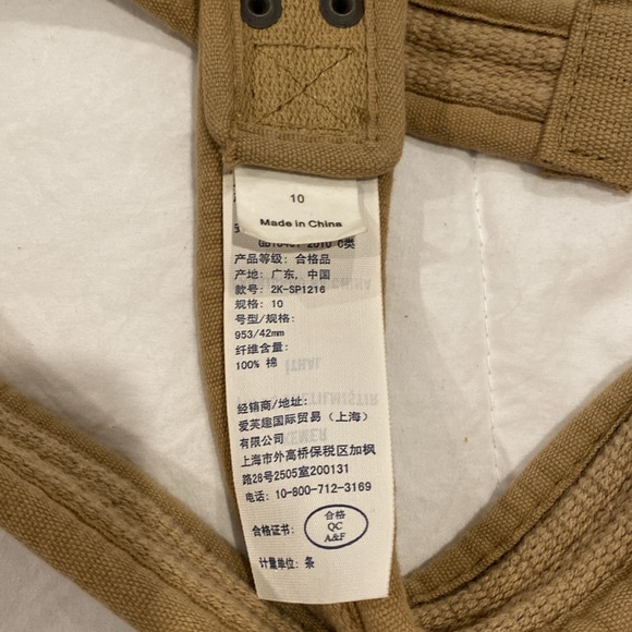 Boys abercrombie belt. Free with any purchase. - Picture 2 of 3